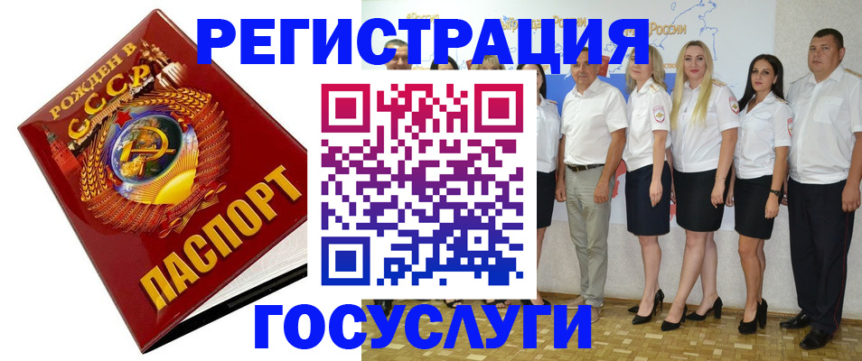 найти адрес прописки в Туймазы